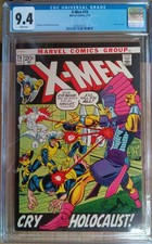 cgc 9.4 X-Men #74 1972 picture