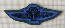 Nepal. Nepalese Army Joint Pilot/Parachutist Wings  picture