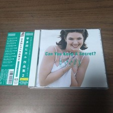 Hikaru Utada Collection 2 CD picture