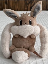 Pokemon Center Limited Penny Eevee Backpack Plush Pouch Keychain 2025 picture