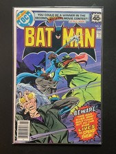 Batman 303 (Jan 1978, DC Comics) - 1ST APP LUCIUS FOX picture