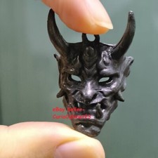 Solid Brass Japanese Dark Bonjour Ghost Mask Long Horned Skull Demon Charm picture