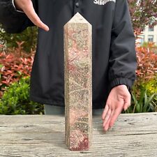 6.6LB 14.3'' Natural Red Leopard Skin Obelisk Crystal Tower Point Healing picture