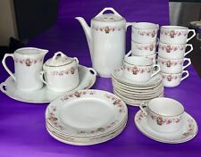 CZECHOSLOVAKIA Tea Service W Cups Porcelain Aich Epiag Bohemia SECESJA Pre-WWII picture