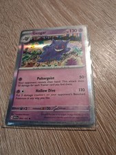 Miscellaneous Cards & Products #094/165 Gengar 094/165 (Cosmos Holo) picture