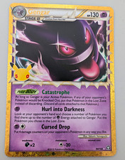 Gengar 94/102 Gold Classic Collection GCC Pokémon TCG 30th Celebration English picture