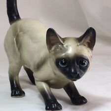 5.75” Vintage Siamese Kitten, Cat Figurine, Porcelain, Decorative Collectible❤️ picture