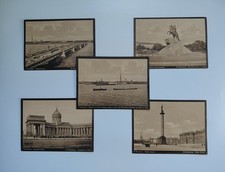 Antique Imperial Russia St Petersburg 5 Collotype Photos Winter Palace c1900 picture