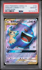 2023 SUPER RARE #162 GENGAR & MIMIKYU GX PSA 10 picture