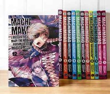 Machimaho Manga Volume 1-12 English Version Full Set Comic Books DHL EXPRESS picture