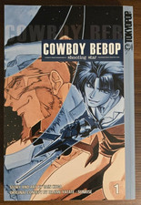 Cowboy Bebop- Shooting Star Vol. 1 by Cain Kuga (2003) Rare Manga Graphic Novel picture