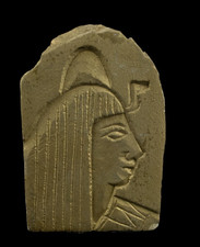 Ancient Egyptian Rare Antique Pharaoh Relief Limestone Hieroglyphic Art BC picture