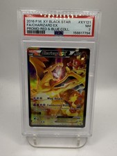 Charizard EX Xy121 XY Holo PSA 7 picture