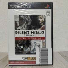 PS2 Silent Hill 2 Born From a Wish Maria Scenario Added Version Konami The Best picture