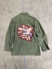 Vintage 1970s Vietnam OG 107 Eagle Souvenir Button Up Shirt picture