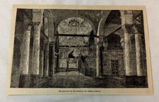 1882 magazine engraving~ SANCTUARY OF THE MOSQUE OF SIDI OKHBAH Kairwan Tunisia picture