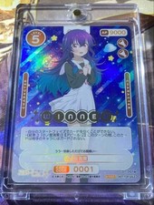 Stardust Telepath Konoho Miika Winner Osica picture