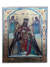 Icon of the Mother of God of Kiev Pechersk picture