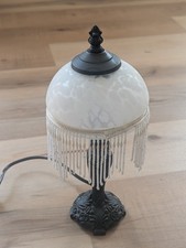 VTG Victorian Style Beaded Fringe Boudoir Table Lamp Frosted Glass Shade 12.5