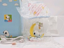 RARE VTG Peanuts Baby Snoopy Kids Table Lamp Ceramic Woodstock 8628 Westland NEW picture