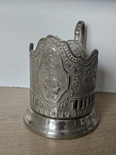 Vintage Kosmos Space Soviet Union Russian Tea Glass Cup Holder Podstakanik USSR picture