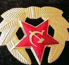 USSR Soviet Russian Hat Badge Original Authentic Militia picture