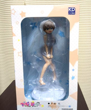 Uzaki-chan Wants to Hang Out Hana Uzaki SUGOI knitwear ver. 1/7 Figure KDcolle picture