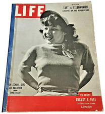 August 6, 1951 LIFE Magazine  ad 50s add ads advertising  Aug 8 7 5 4 9 picture