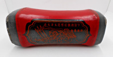 Vintage Mao Zedong Leather Lacquer Opium Pillow Rough Shape picture
