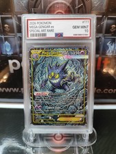 Pokemon Mega Gengar ex 2026 #111 Special Art Rare Signed - Fan Art picture