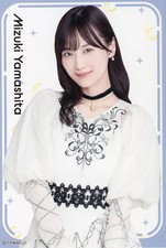 Nogizaka46 Mizuki Yamashita Graduation Postcard | Official Premium Collectible picture