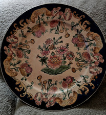 Porcelain H.F.P. MACAU TOYO Decorative Plate 11.75