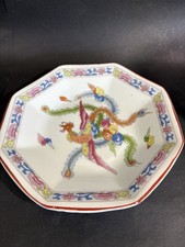 Vintage Takahashi San Francisco Porcelain Peacock Bowl Bright Colors picture