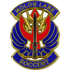 DL2-12 MOLON LABE SOCCENT Pin with dual pin posts Army Navy Air Force Marines Sp picture