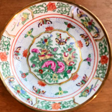 Chinese Porcelain Decorative Plate Gold/Gilt Rim Floral Bird/Butterfly Red Mark picture