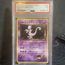 1999 Pokemon Rocket's Mewtwo 14/132 Gym 2 Holo Japanese PSA 7 picture
