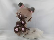 Jazwares Pokémon Sleeping Rockruff 18-Inch Plush picture