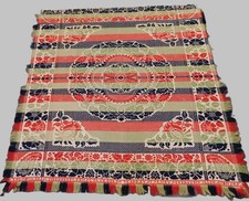 Antique William Ney Signed Jacquard Coverlet Myerstown PA Red Blue Green ca 1855 picture