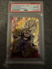 Bandai 2018 Dragon Ball Z Wafer Unlimited 2 Son Gohan #07 Holo PSA 10 picture