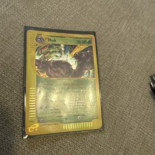 Muk H17/H32 - 2002 Aquapolis Holo Rare - picture