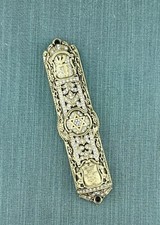 Berebi Star Of David Mezuzah JUDAICA Sold By Edgar Berebi NOS COA BOX picture
