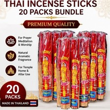 Thai Incense Sticks 20 Packs Small Bundle Buddha Worship Temple Prayer Aromatic picture