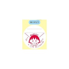 Yumeya Vol 3 Memo Stamp 1 - Thank you Chibi Maruko-chan Gacha ✨USA Ship✨ picture