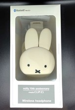 Miffy Bluetooth Wireless Headphone 70th Anniversary 2025 studio CLIP picture
