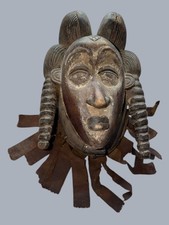 Appraised:  Vintage African Nigerian Anang Mask picture