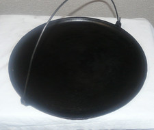 Antique 14.5