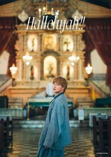 Alan Shirahama 2nd Photobook Hallelujah Deluxe Box Japan Used Japan picture