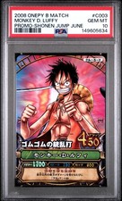 2008 ONE PIECE ONEPY BERRY MATCH PROMO #C003 MONKEY D. LUFFY PSA 10 picture
