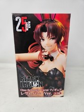 One-Seventh Carat Black Lagoon 25th Revy Bunny Ver Anime PVC Figure New Boxed picture