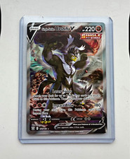 Single Strike Urshifu V 151/163 Battle Styles Full Art Holo Ultra Rare 220HP picture